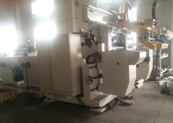 Automatische Reaktor-Wicklmaschine Kupferfolie Wicklmaschine